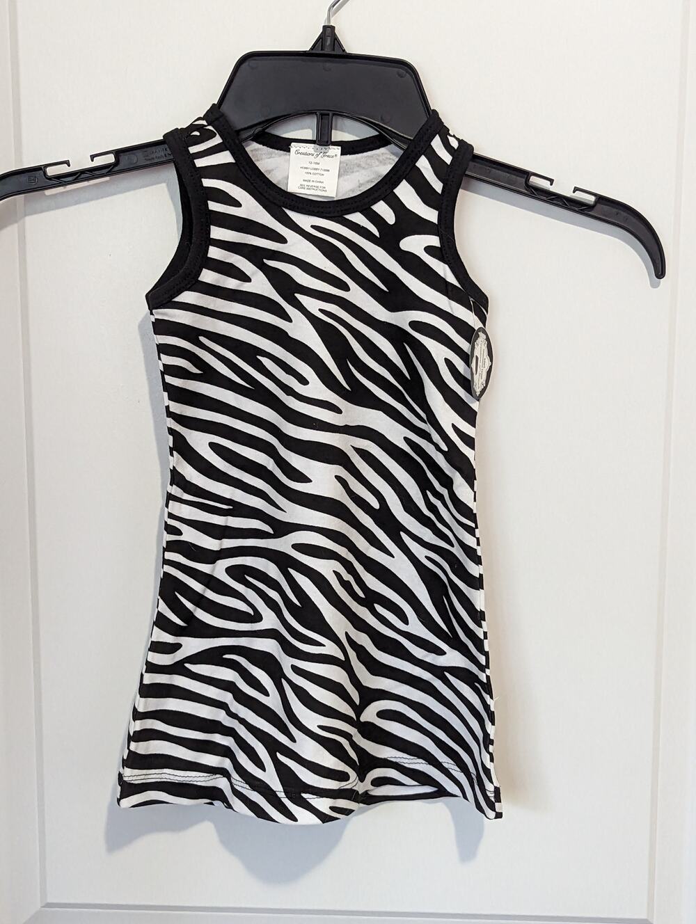 NWT Girls Zebra Print Sleeveless Dress Size12M-18M